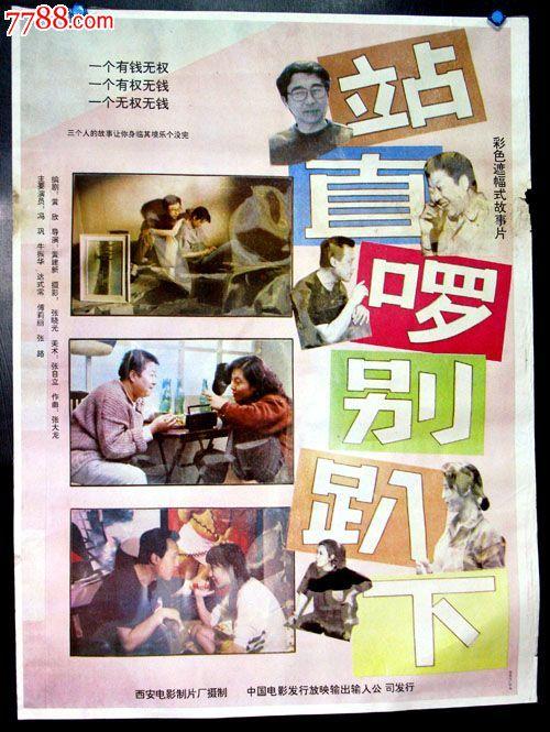 伪造塔尔萨大学文凭毕业证